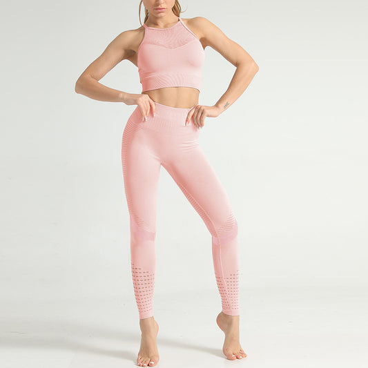 Female fitness sports yoga clothes
